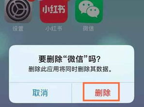 微信聊天记录查看全攻略，安全又隐蔽的5种方法（附风险提示）