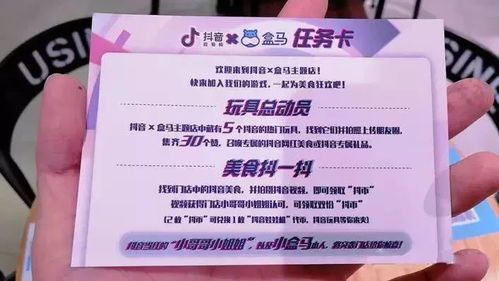 羊小咩便荔卡套出来模式，揭秘网红带货新玩法