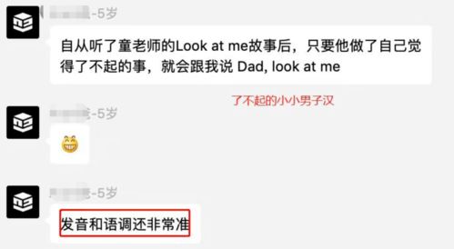 羊小咩便荔卡套出来模式，揭秘网红带货新玩法