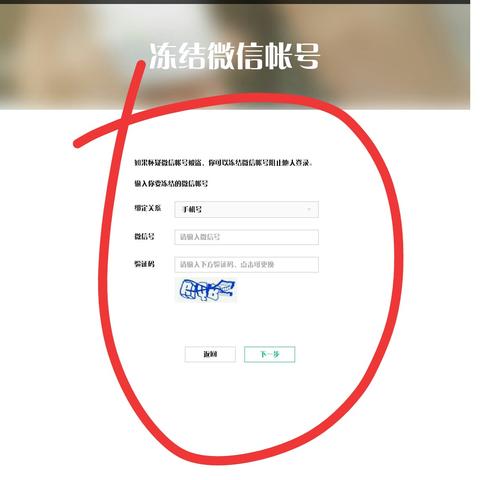 揭秘QQ好友与别人聊天记录，隐私还是共享？