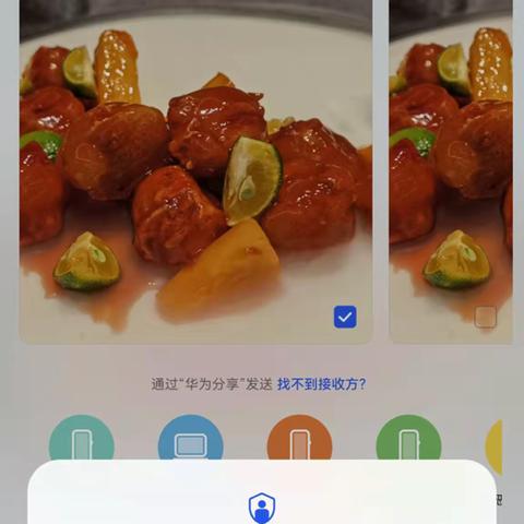 揭秘QQ好友与别人聊天记录，隐私还是共享？