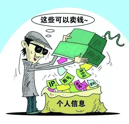 揭秘2000w查开房，背后的真相与警示