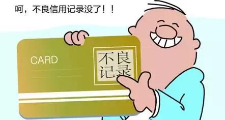 如何查询羊小咩便荔卡取现
