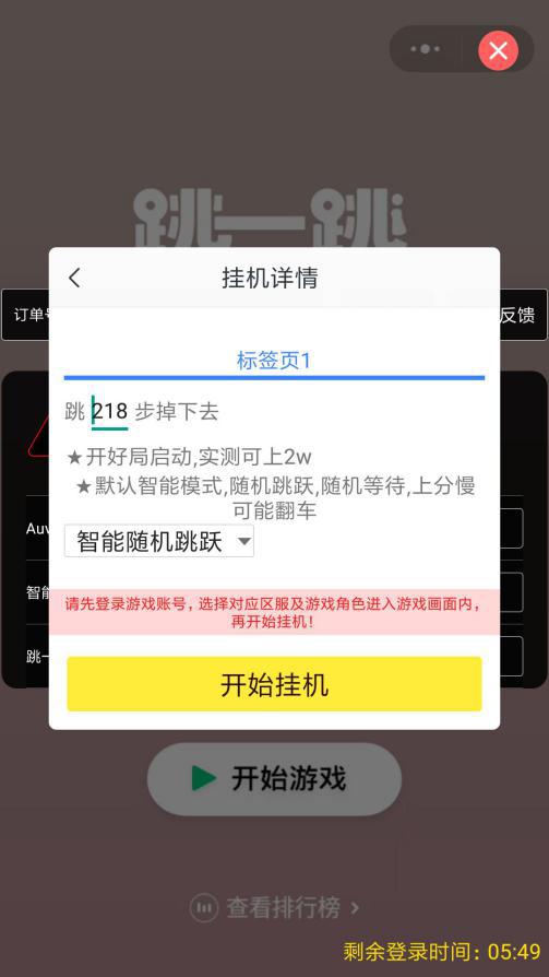 羊小咩便荔卡套出来妙回款，揭秘新型支付方式背后的秘密