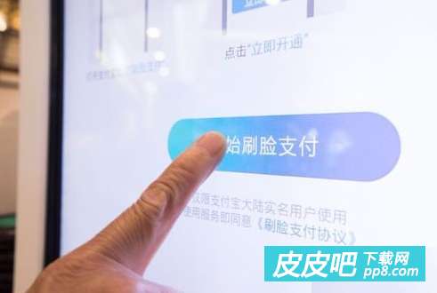 羊小咩便荔卡套出来妙回款，揭秘新型支付方式背后的秘密