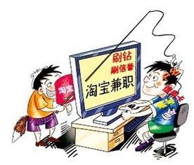 悉尼假期做什么赚钱的多，兼职与短期工作指南