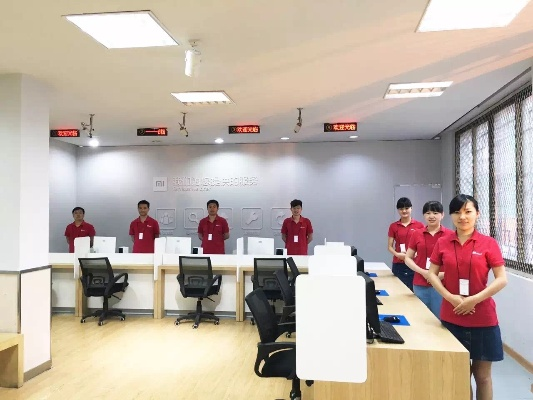 小米空调售后网点加盟指南，如何开启你的事业新征程