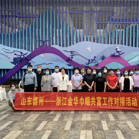 浙江创业项目大盘点，热门领域与成功案例解析