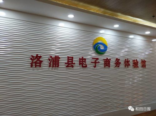 别人能做什么赚钱的工作，多元领域的探索与成功案例解析