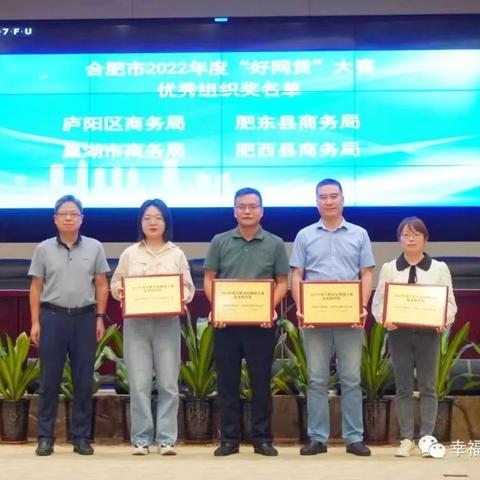 小家电品牌定位不清晰的问题与对策