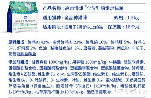 羊小咩便荔卡套出来秒下教程，安全吗？揭秘操作步骤与风险