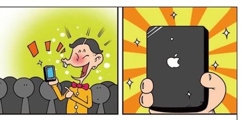 羊小咩便荔卡套出来秒下教程，轻松上手不是梦！