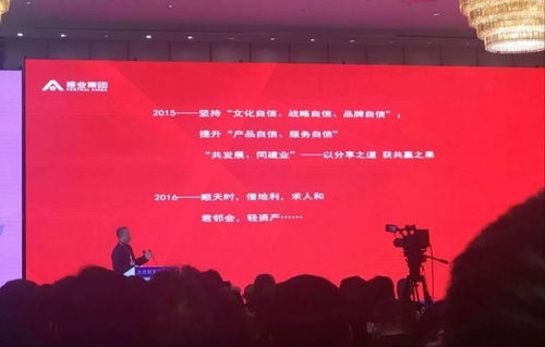 德利丰加盟代理全攻略，一步步带你走上成功之路