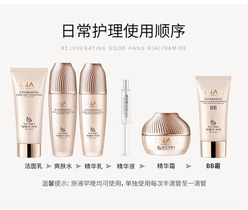 韩纪化妆品牌怎么样？
