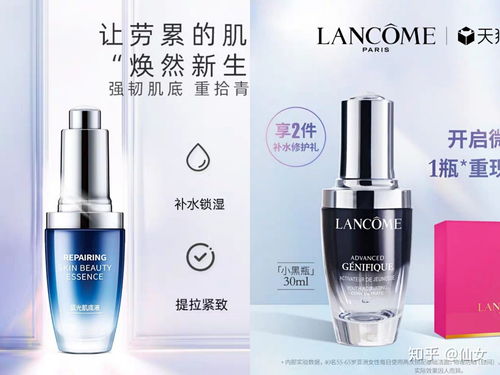 韩纪化妆品牌怎么样？