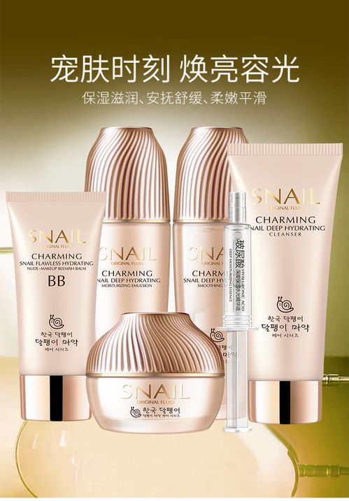 韩纪化妆品牌怎么样？