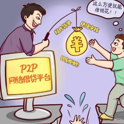 信用卡提现额度怎么会减少？原因解析与案例分享