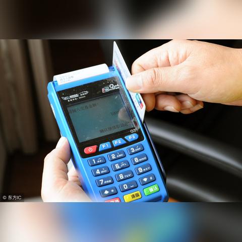 信用卡提现额度怎么会减少？原因解析与案例分享