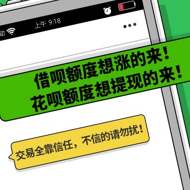 信用卡提现额度怎么会减少？原因解析与案例分享