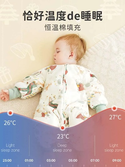 evebaby母婴品牌全面解析