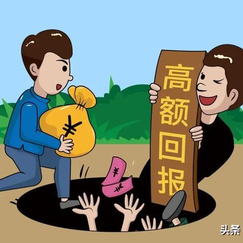 五万起步，小投资大回报的赚钱之道