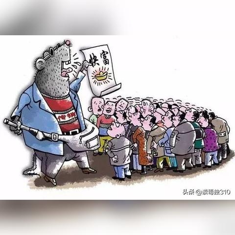 五万起步，小投资大回报的赚钱之道