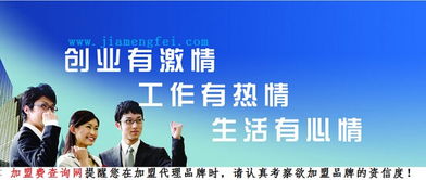 50岁做什么行业赚钱最快？看这些热门领域和成功案例