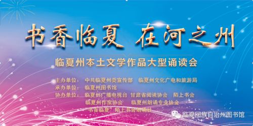 在剑河做什么赚钱最快？探索当地商机与成功案例