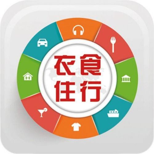 临海微店放心花套，便捷购物体验与智能服务解读