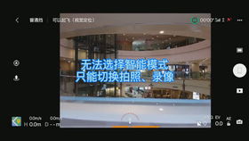临海微店放心花套，便捷购物体验与智能服务解读