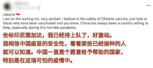 2017年做什么生意能致富？看这些商机或许你能找到答案