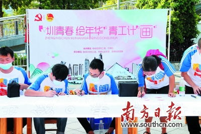 深圳颜姓创业家的风采，探寻那些闪耀的名字与故事