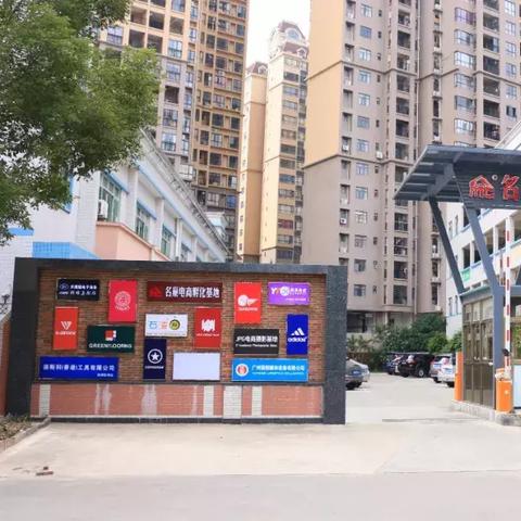 2015年开什么店能致富？全面解析带你一探究竟
