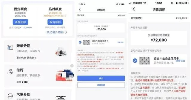 信用卡如何支付给个人提现额度—深入了解与操作指南
