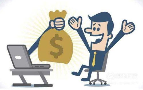 副业做什么比较赚钱靠谱？全面解析与实例探究