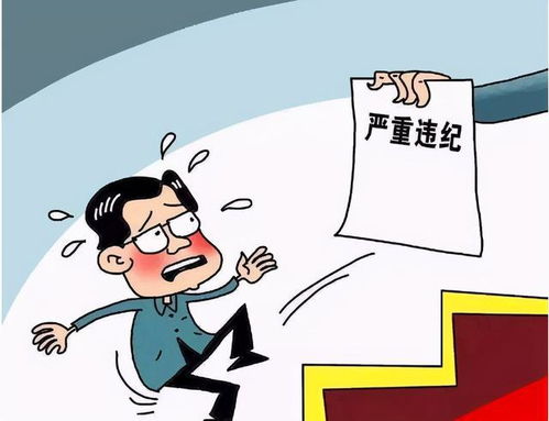 副业做什么比较赚钱靠谱？全面解析与实例探究