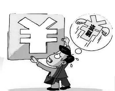 平台正常运行，为何提现却遇阻？