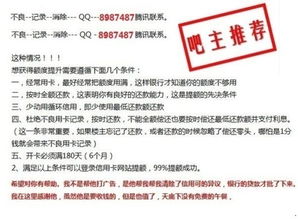 湖南公积金取现到银行卡的详细指南—操作、条件与案例解析