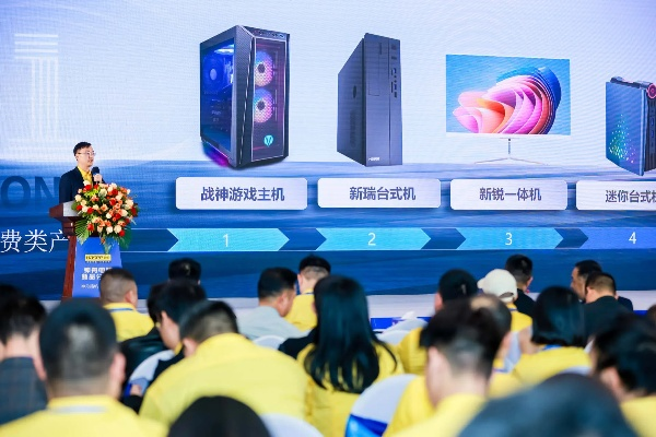 探索新兴电脑品牌的力量与魅力