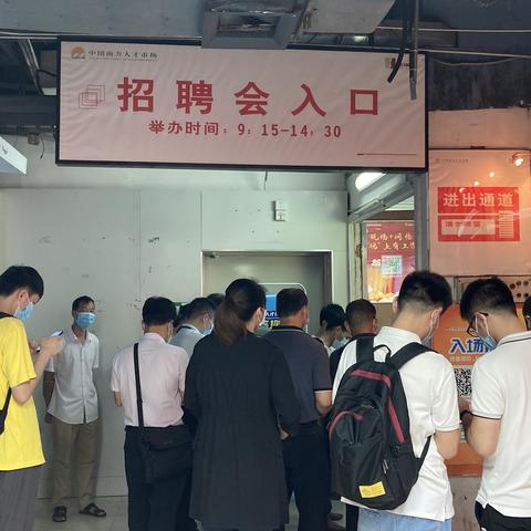 面试餐饮品牌经理，准备与策略
