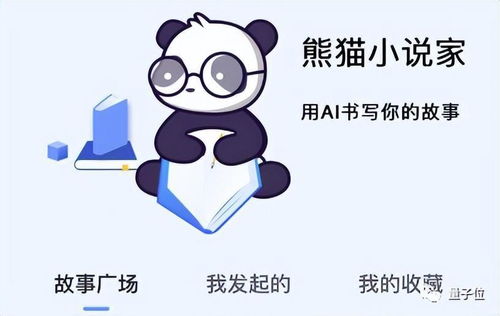 羊小咩便荔卡套出来秒回，这是什么意思？揭秘网络流行语背后的故事