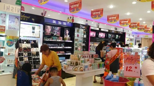 成都化妆品品牌折扣店，美丽经济的实惠之选
