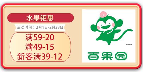 羊小咩便荔卡套出来秒回商家，揭秘高效购物体验背后的秘密