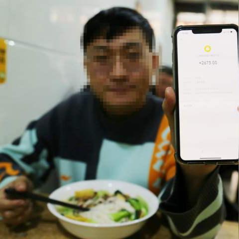 揭秘微信聊天记录查询，如何轻松追踪对方对话？