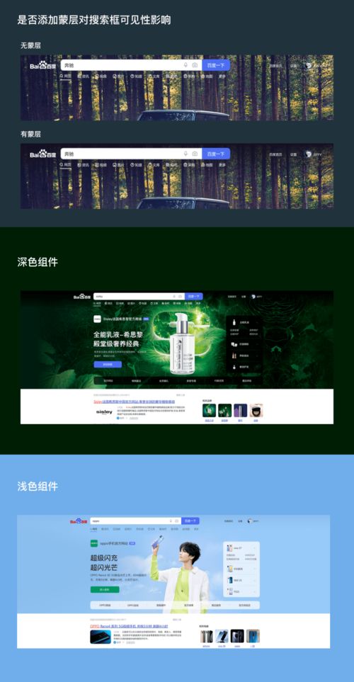 探索私人电脑品牌的世界