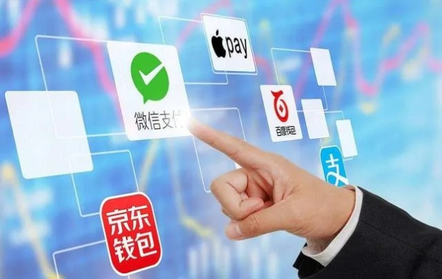 北城区微信分付取现，轻松便捷的金融新体验