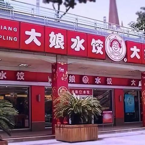北京餐饮品牌定位策划指南