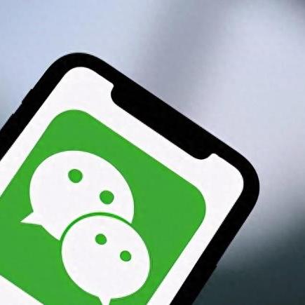 揭秘微信聊天记录，如何找回最近删除的对话？