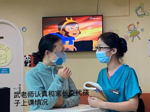 仁心制药，守护生命之光