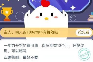 羊小咩便荔卡套出来秒回码，揭秘社交新潮流